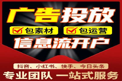SEM竞价托管实战经验：效果提升案例